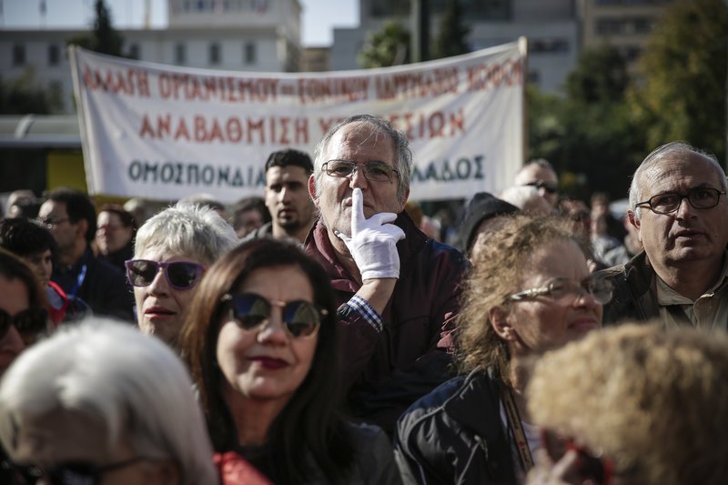 Συγκέντρωση διαμαρτυρίας ΑμεΑ στο κέντρο της Αθήνας [εικόνες] | iefimerida.gr 2