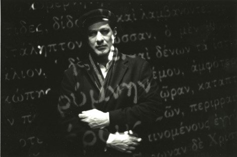 «Ο Αμερικάνος»: Αυλαία στις 12 Ιουλίου στο Χαλάνδρι ύστερα από 4 χρόνια και 250 παραστάσεις σε 25 πόλεις της Ελλάδας | iefimerida.gr 4