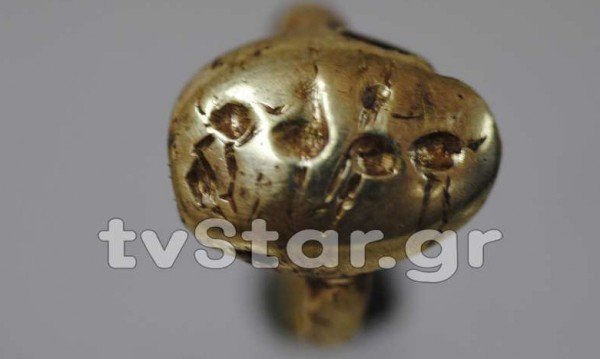 Μαγεία: Σπάνιος μυκηναϊκός τάφος αποκαλύπτει τα μυστικά του [εικόνες & βίντεο] | iefimerida.gr 0