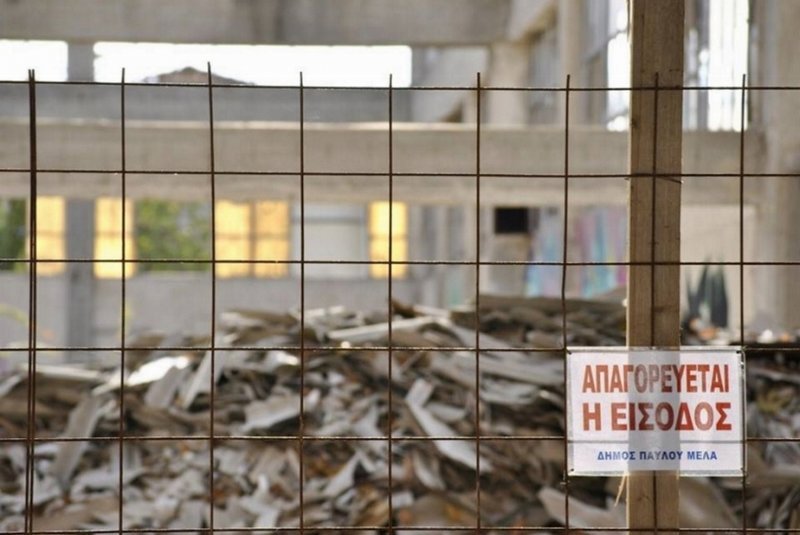 Το ερειπωμένο εργοστάσιο / Φωτογραφία: seleo
