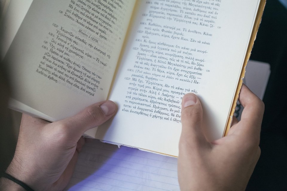 Στις πρόβες του Γιάννη Κακλέα για τον Αμλετ: Οι πρώτες φωτογραφίες [εικόνες] | iefimerida.gr 1