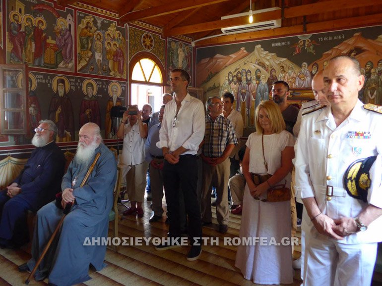 Στην Αγία Μαρίνα στη νήσο Αμπελο στον Κορινθιακό ο Ιερώνυμος [εικόνες]  | iefimerida.gr 1