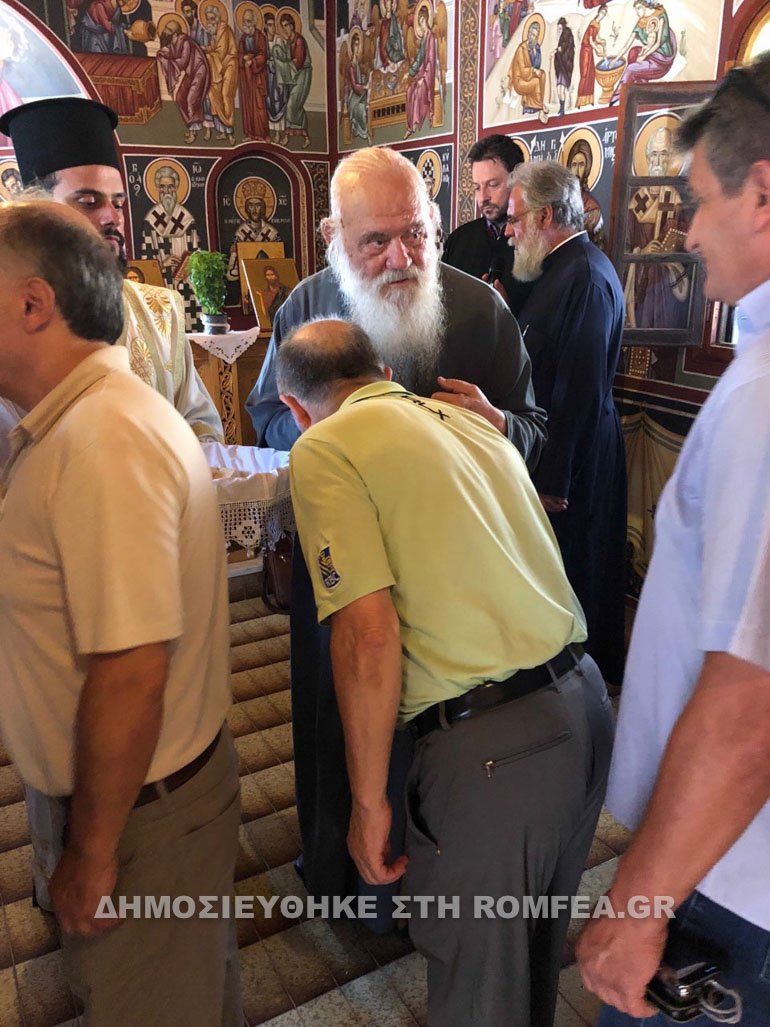 Στην Αγία Μαρίνα στη νήσο Αμπελο στον Κορινθιακό ο Ιερώνυμος [εικόνες]  | iefimerida.gr 3