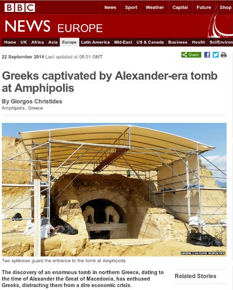 Πως υποδέχθηκε ο διεθνής Τύπος τις Καρυάτιδες της Αμφίπολης -Εκτενή ρεπορτάζ και θαυμασμός [εικόνες] | iefimerida.gr 0