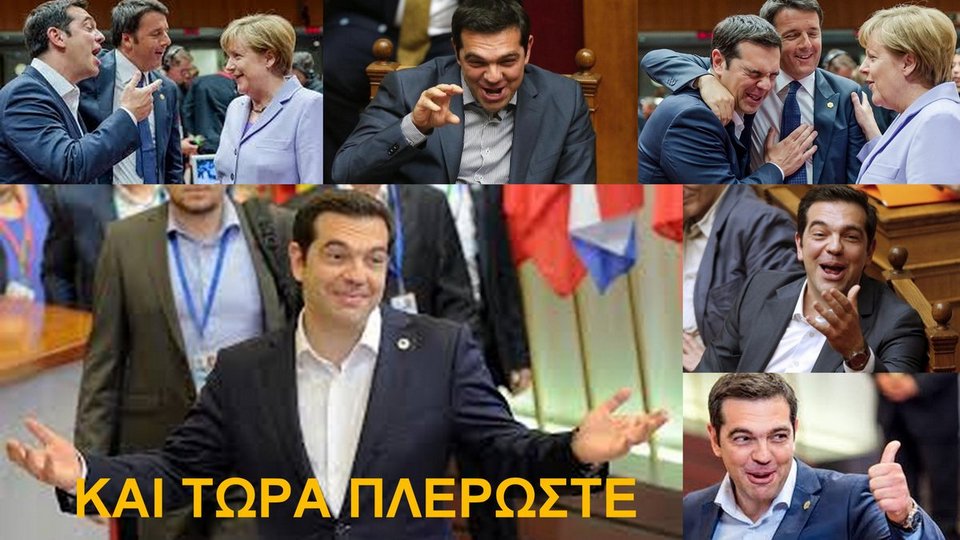 Δεν έχω να πληρώσω: Το Twitter κάνει κίνημα και ...απειλεί [εικόνες] | iefimerida.gr 4