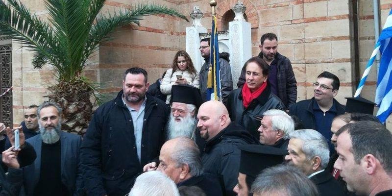 Ο Αμβρόσιος, στο συλλαλητήριο του Αιγίου για τη Μακεδονία, με τον Παναγιώταρο και τον Λαγό της ΧΑ | iefimerida.gr 2