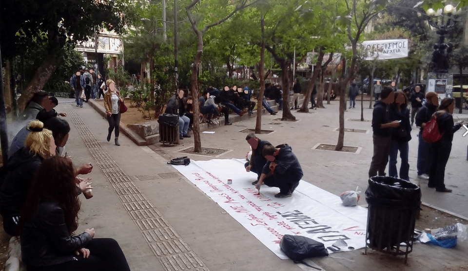 Ανοιξε το «αντιεξουσιαστικό ΚΕΠ» στα Εξάρχεια [εικόνες] | iefimerida.gr 0