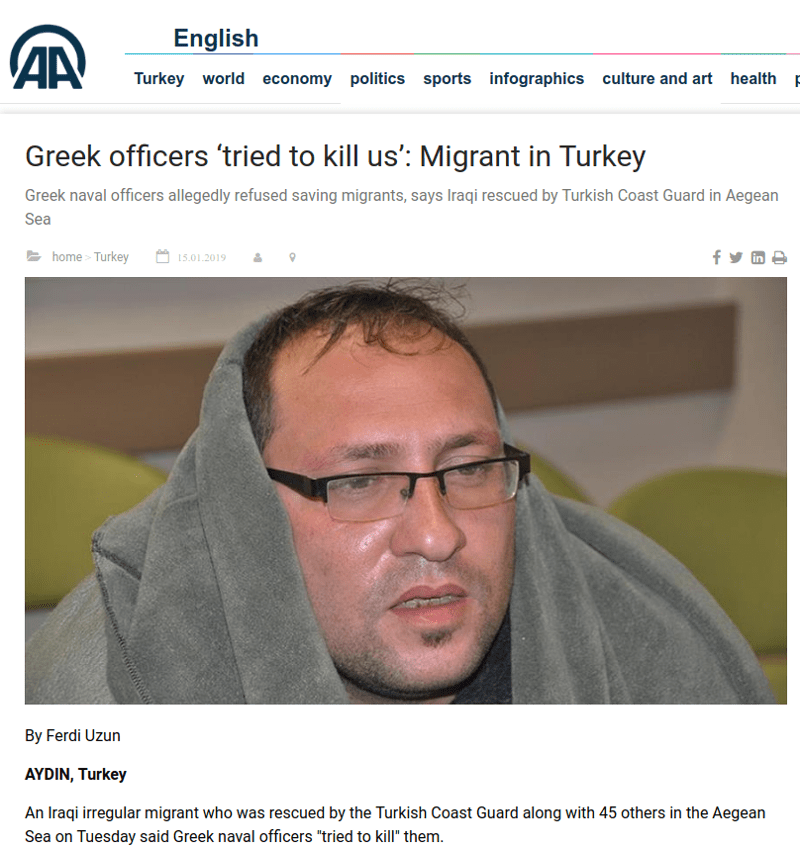 Ιρακινός μετανάστης: «To ελληνικό λιμενικό προσπάθησε να μας σκοτώσει» -Διαψεύδει η Αθήνα | iefimerida.gr 0