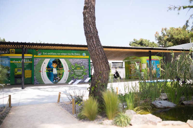 Παγκόσμιο Ρεκόρ Ανακύκλωσης με 211.848 συσκευασίες, για την Ελλάδα | iefimerida.gr 0