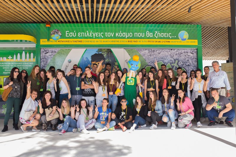 Παγκόσμιο Ρεκόρ Ανακύκλωσης με 211.848 συσκευασίες, για την Ελλάδα | iefimerida.gr 2