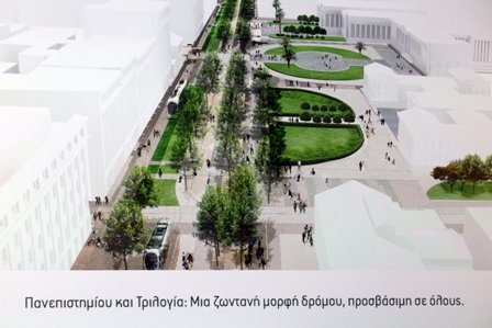 H ανάπλαση της Πανεπιστημίου προχωράει «με χίλια» - Ετοιμη ως το 2015 [εικόνες] | iefimerida.gr 2