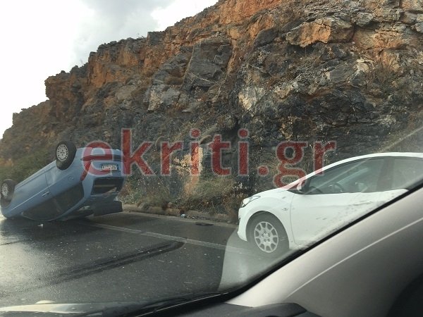 Kρήτη: Ντελαπάρισε αυτοκίνητο στην εθνική οδό Ηρακλείου-Αγίου Νικολάου [εικόνες] | iefimerida.gr 1