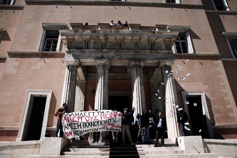 Ολα όσα σημάδεψαν το 2015 μέσα από 80 φωτογραφίες [εικόνες] | iefimerida.gr 17