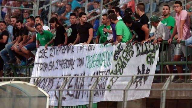 Πανό οπαδών του Παναθηναϊκού κατά του Αναστασίου [εικόνα] | iefimerida.gr 0