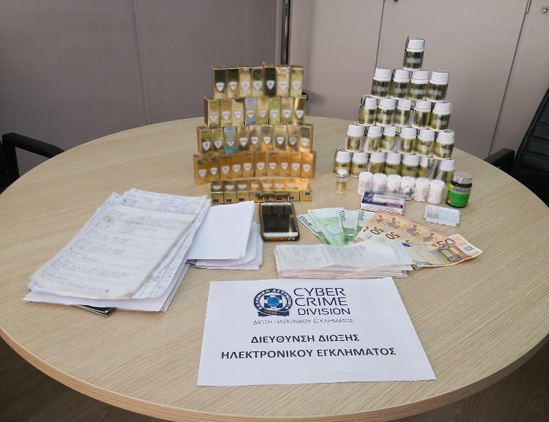 Τα σκευάσματα περιέχουν ουσίες που κρίνονται ιδιαίτερα επικίνδυνες για τη δημόσια υγεία