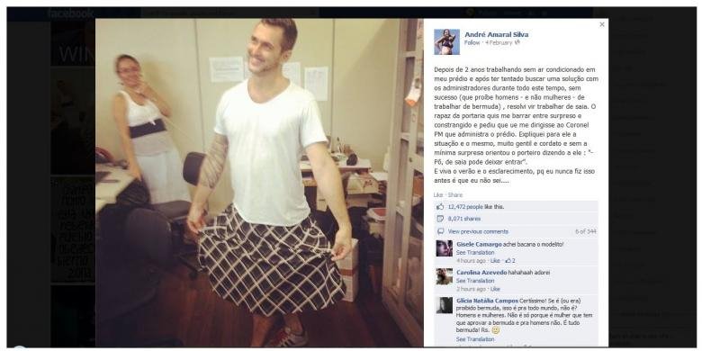 Βραζιλία: Φόρεσε τη φούστα της γυναίκας του όταν τού απαγόρεψαν να εργάζεται με βερμούδα [εικόνες] | iefimerida.gr 1