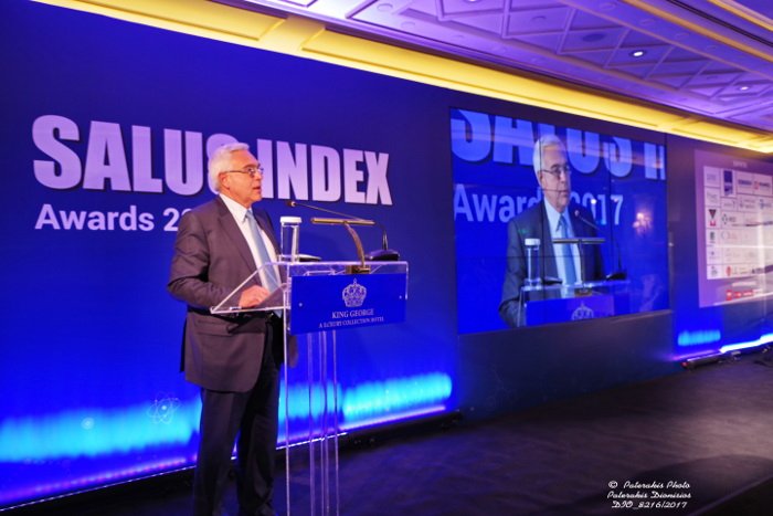 Αρίστευσε ο Ομιλος Υγεία στα βραβεία των υγιέστερα αναπτυσσόμενων επιχειρήσεων στην Ελλάδα [εικόνες] | iefimerida.gr 0