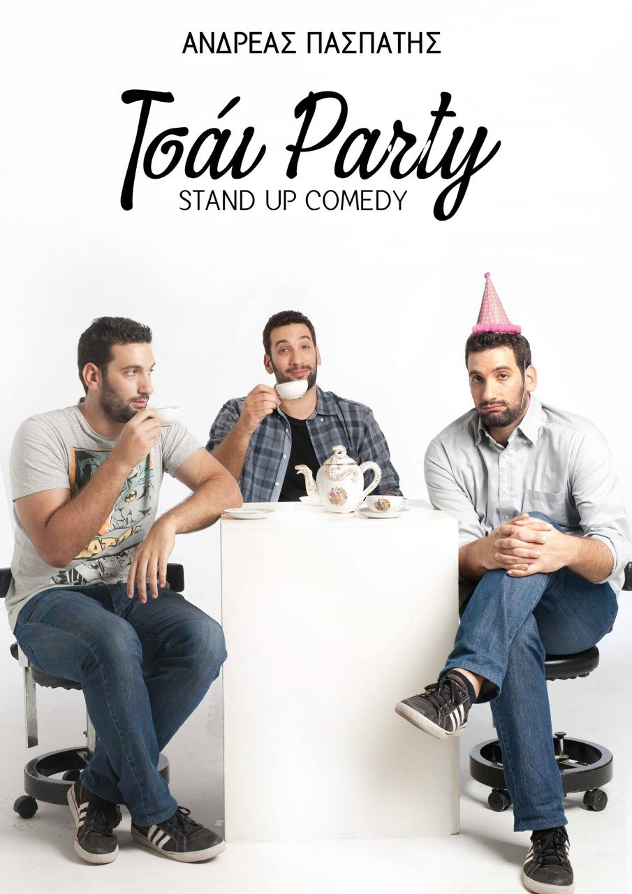 Το Stand up Comedy του Ανδρέα Πασπάτη είναι μία πρόσκληση για τσάι [εικόνες]  | iefimerida.gr 2