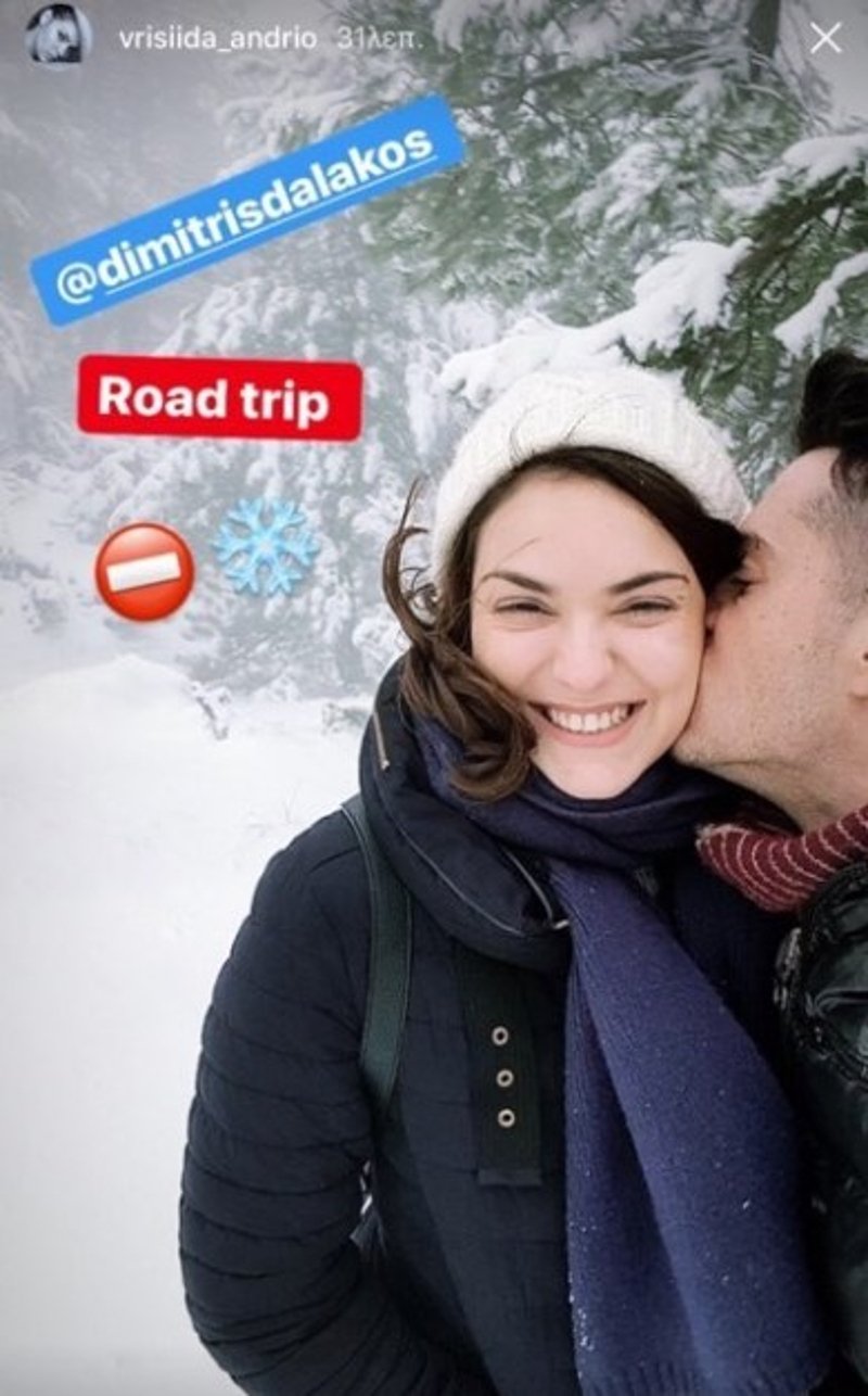 Η Βρισηίδα του My Style Rocks έχει σχέση με πρώην της Λάουρα Νάργες [εικόνα] | iefimerida.gr 0