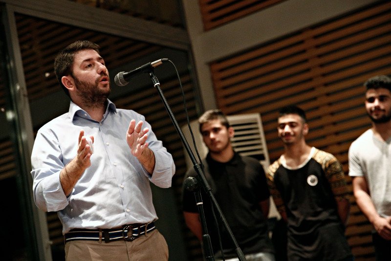 Ανδρουλάκης: Ηρθε η ώρα να αλλάξει σελίδα και γενιά η παράταξη της Κεντροαριστεράς [εικόνες] | iefimerida.gr 1