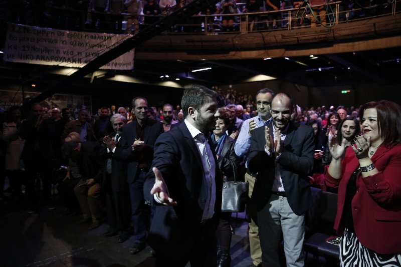 Ανδρουλάκης: Καλώ σε προγραμματική συμφωνία όλο το δημοκρατικό τόξο πλην ΑΝΕΛ [εικόνες] | iefimerida.gr 5