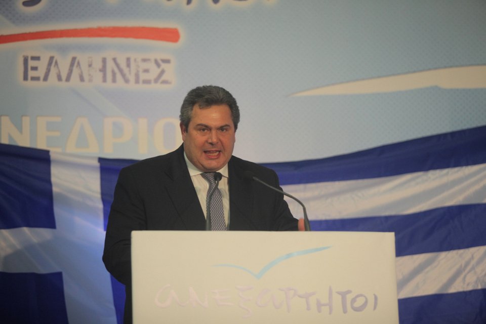 Συνέδριο ΑΝ.ΕΛ.: Ο Καμμένος, η κομματική γραμμή, το μήνυμα του Φάρατζ και... ένας τσολιάς [εικόνες] | iefimerida.gr 0