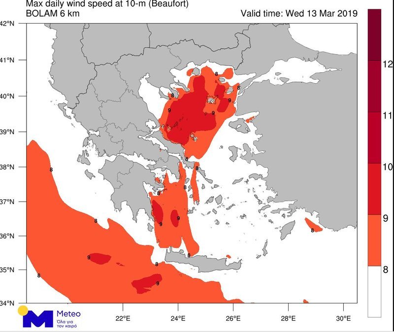Η κακοκαιρία σάρωσε την Ελλάδα -Κλειστά σχολεία, αποκλεισμοί δρόμων, απαγορευτικά απόπλου [βίντεο & χάρτες] | iefimerida.gr 1