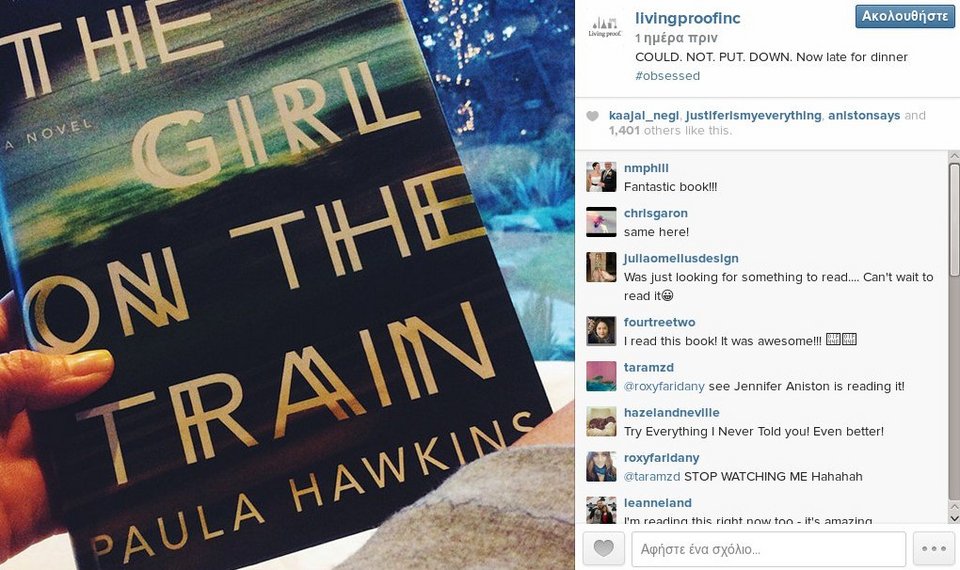 Η Τζένιφερ Aνιστον αποκαλύπτει πώς ήταν πριν γίνει διάσημη [εικόνες] | iefimerida.gr 5