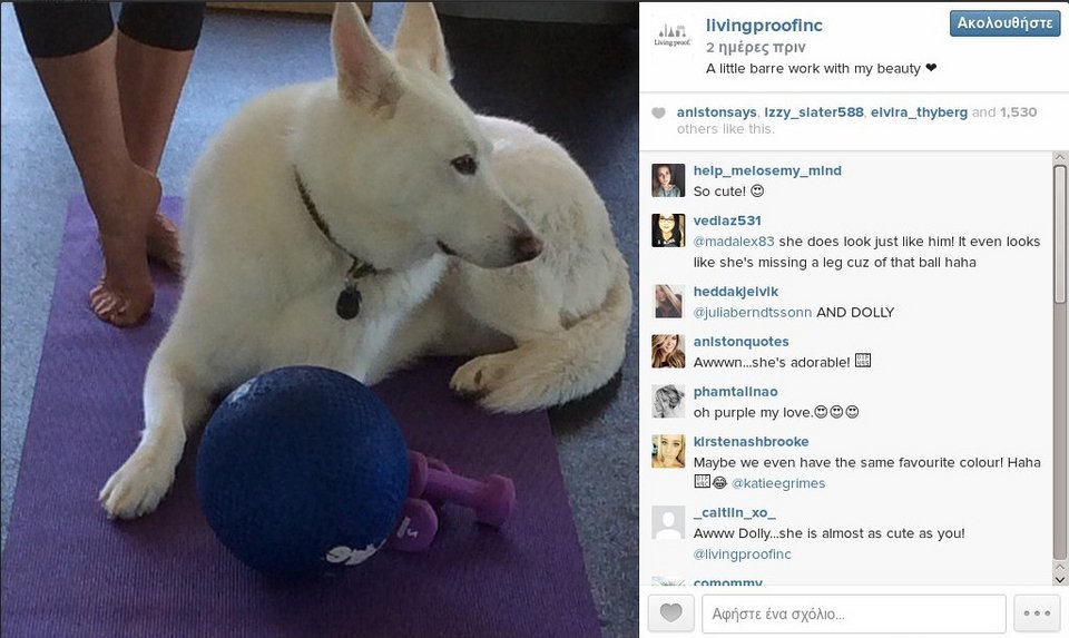 Η Τζένιφερ Aνιστον αποκαλύπτει πώς ήταν πριν γίνει διάσημη [εικόνες] | iefimerida.gr 4