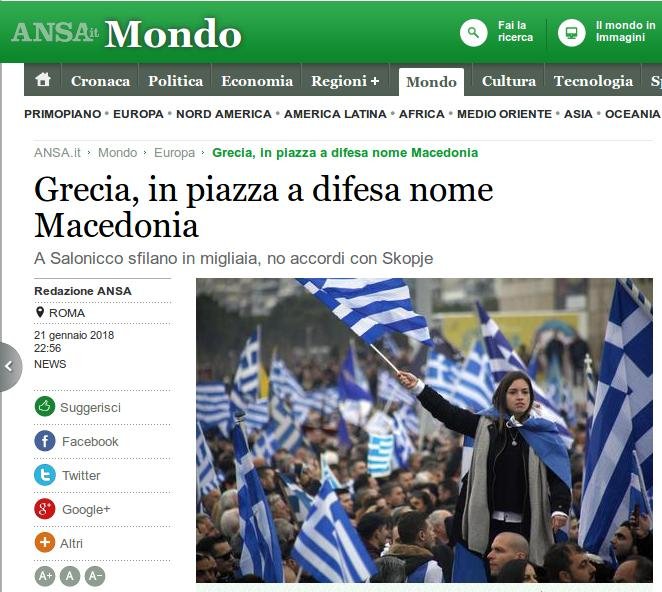 Πώς κατέγραψαν τα διεθνή ΜΜΕ το συλλαλητήριο για τη Μακεδονία στη Θεσσαλονίκη | iefimerida.gr 1