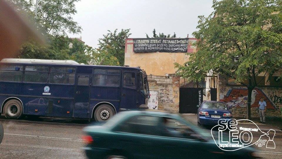 «Σκούπα» της ΕΛ.ΑΣ. στη Θεσσαλονίκη: Συνέλαβαν 75 αντιεξουσιαστές που έκαναν κατάληψη σε κτίρια [εικόνες & βίντεο] | iefimerida.gr 3