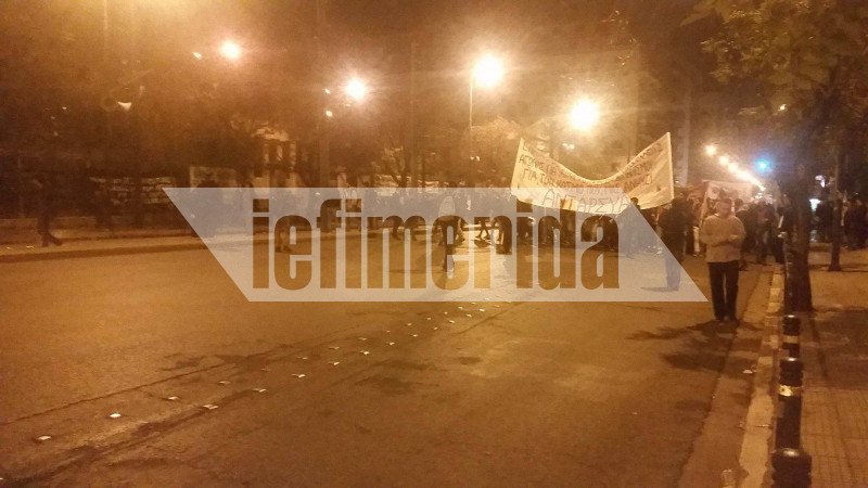 Πορεία μελών ΑΝΤΑΡΣΥΑ στο Πολυτεχνείο -Με πανό και συνθήματα [εικόνες & βίντεο] | iefimerida.gr 0
