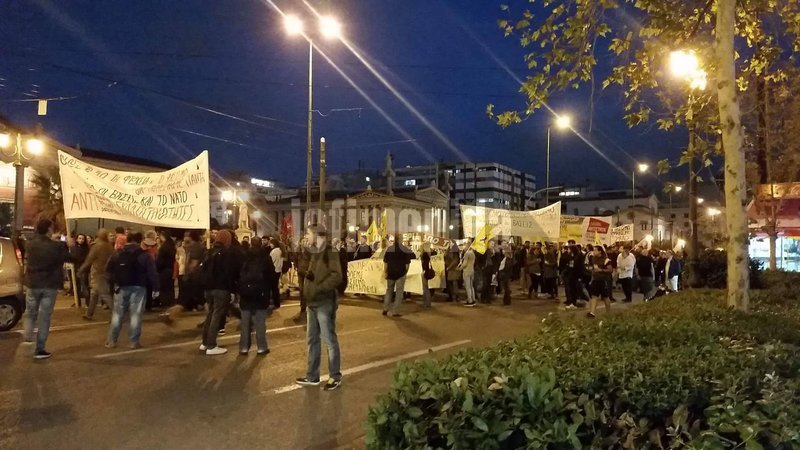 Κλειστοί οι γύρω δρόμοι