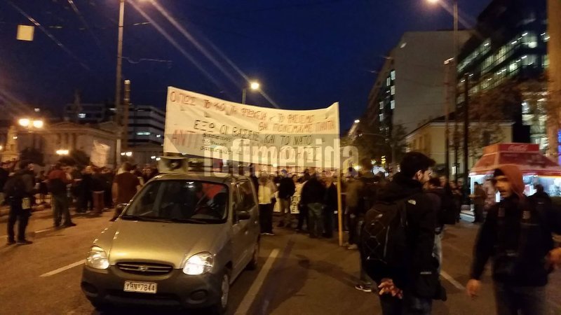 Αντιφασιστική και αντιπολεμική πορεία στο κέντρο της Αθήνας