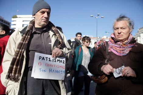 Αντιρατσιστικό-αντιφασιστικό μήνυμα από χιλιάδες διαδηλωτές στην Αθήνα | iefimerida.gr 0