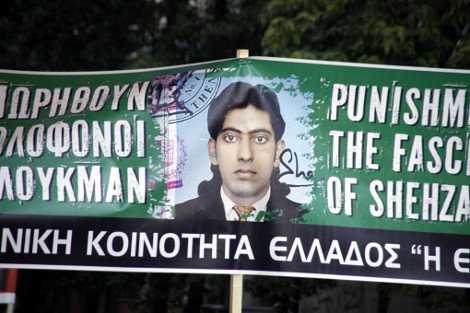 Αντιρατσιστικό-αντιφασιστικό μήνυμα από χιλιάδες διαδηλωτές στην Αθήνα | iefimerida.gr 2