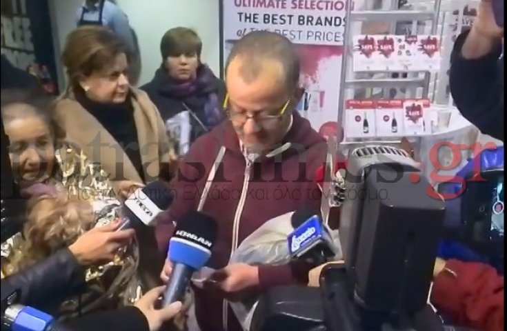  Τα ονόματα των Ελλήνων διασωθέντων του Norman Atlantic που έφτασαν στην Πάτρα [λίστα] | iefimerida.gr 1