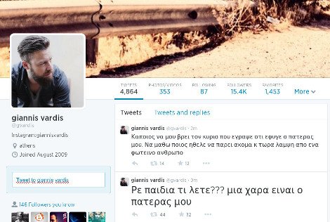 Κατάφεραν και πέθαναν τον Αντώνη Βαρδή -Τι απάντησε οργισμένος ο γιος του στο Twitter [εικόνα] | iefimerida.gr 0