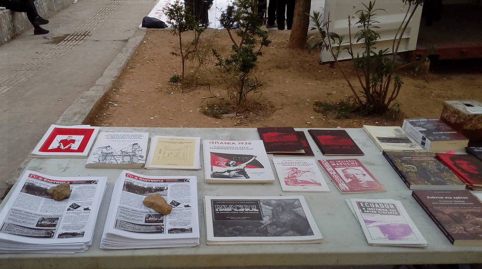 Ανοιξε το «αντιεξουσιαστικό ΚΕΠ» στα Εξάρχεια [εικόνες] | iefimerida.gr 1