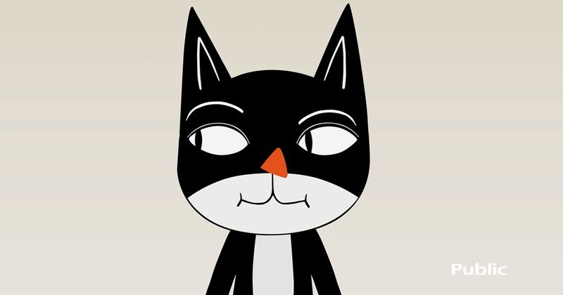 #ανυπομονώ για Public: Οι ανυπόμονοι πρωταγωνιστές στη νέα καμπάνια [εικόνες & βίντεο] | iefimerida.gr 0