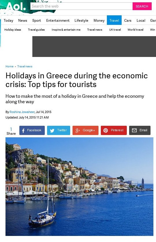 Βρετανικό site συμβουλεύει: Η Ελλάδα φθήνυνε, πάτε διακοπές! [λίστα] | iefimerida.gr 0