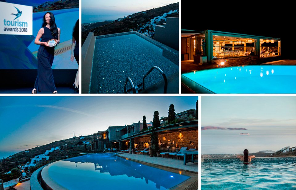 Aeolis Tinos Suites: Πολυτελές ξενοδοχείο στην Τήνο με εκπληκτική κουζίνα | iefimerida.gr 1