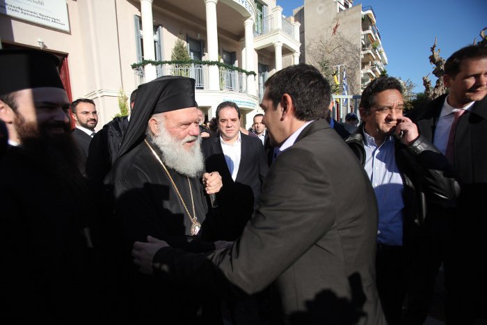 Ο Αλέξης Τσίπρας έφαγε με τον Αρχιεπίσκοπο και ιερείς: Δήλωσε αρωγός στις προσπάθειες της Εκκλησίας [εικόνες] | iefimerida.gr 0