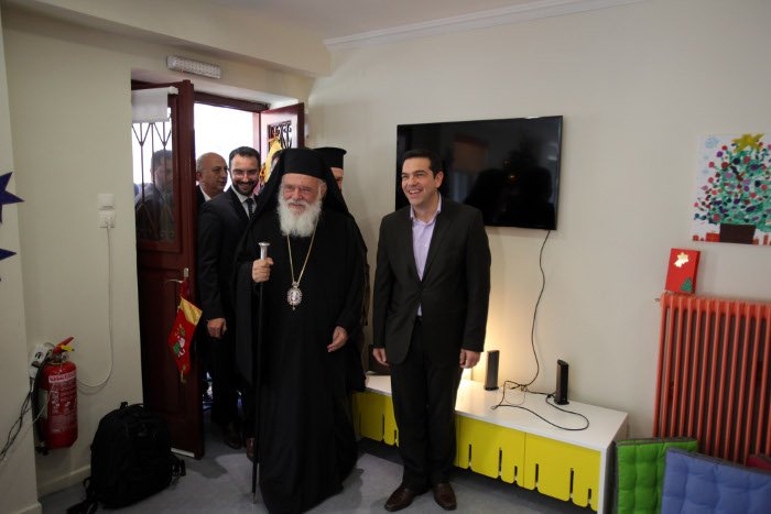 Ο Αλέξης Τσίπρας έφαγε με τον Αρχιεπίσκοπο και ιερείς: Δήλωσε αρωγός στις προσπάθειες της Εκκλησίας [εικόνες] | iefimerida.gr 4