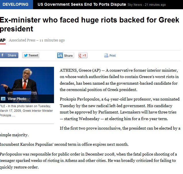 Πώς σχολίασαν τα διεθνή ΜΜΕ την υποψηφιότητα Παυλόπουλου: Εκπληξη και ποικίλα σχόλια [εικόνες] | iefimerida.gr 1