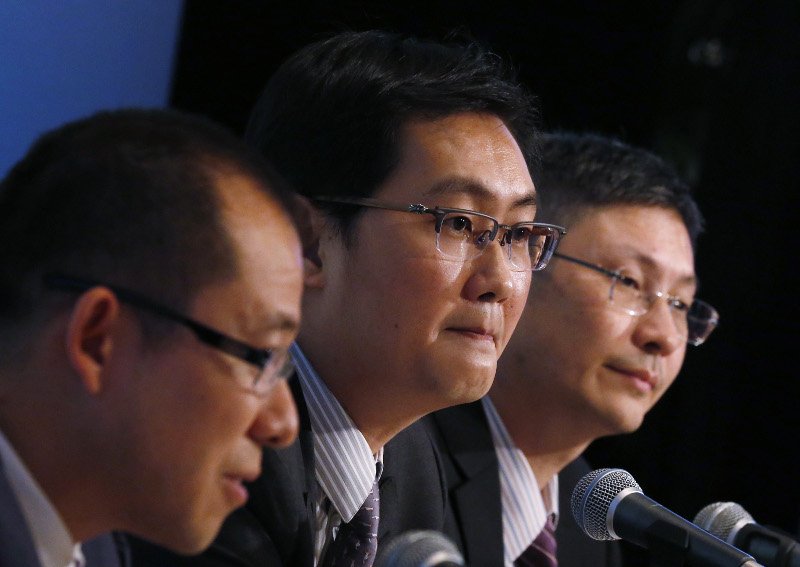 Αυτός είναι ο πλουσιότερος άνθρωπος στην Κίνα -Ασχολείται με το διαδίκτυο [εικόνες] | iefimerida.gr 1