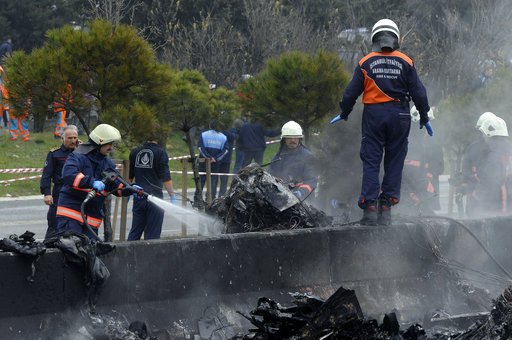 Συνετρίβη ελικόπτερο στην Κωνσταντινούπολη -7 νεκροί  [εικόνες & βίντεο] | iefimerida.gr 0