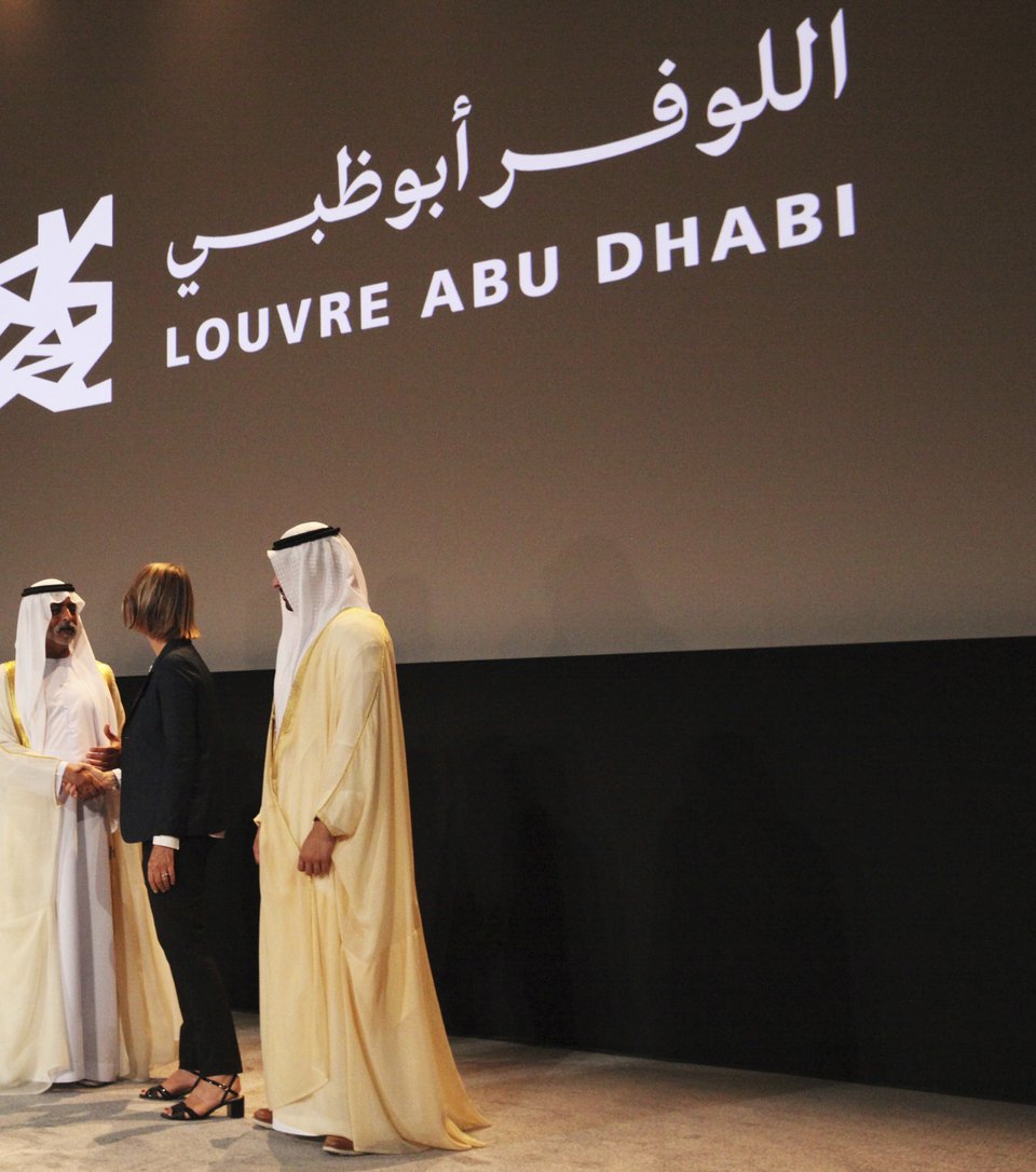 Επί μία εβδομάδα θα κάνουν εγκαίνια στο Λούβρο του Αμπου Ντάμπι -Παρών και ο Μακρόν [εικόνες]  | iefimerida.gr 1