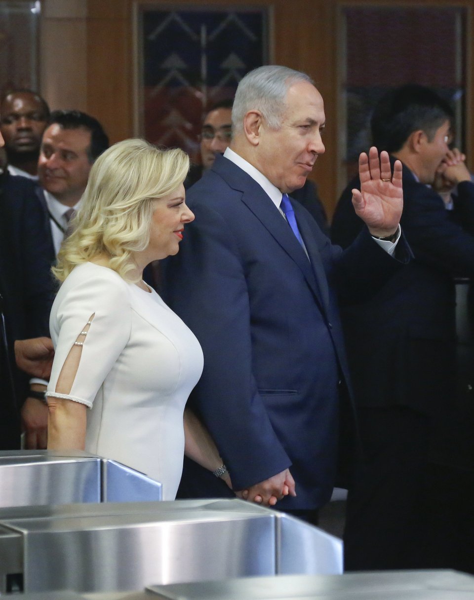 To απόλυτα ρομαντικό εστιατόριο που πήγε ο Νετανιάχου τη σύζυγό του στο Μπρούκλιν [εικόνες]  | iefimerida.gr 0