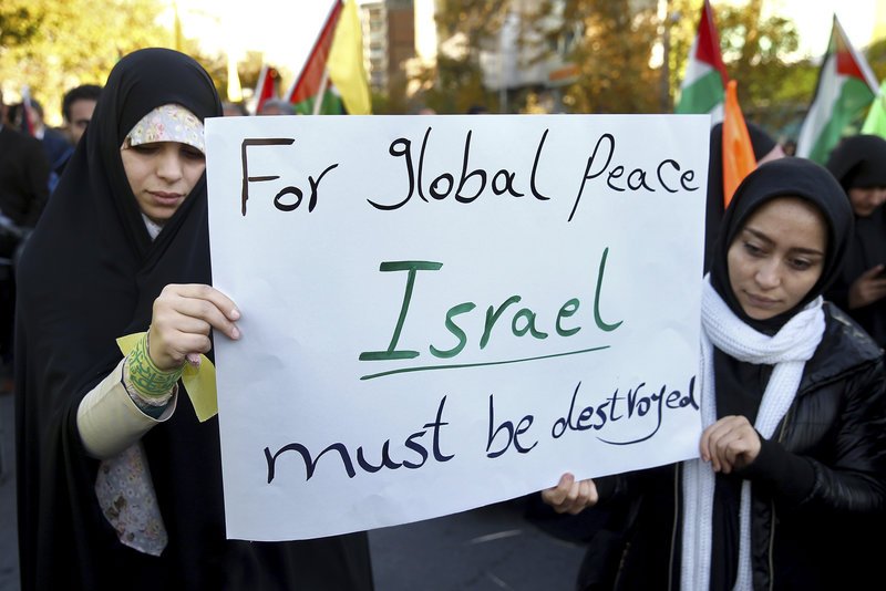 Τεχεράνη: Οι Ιρανοί στους δρόμους κατά της απόφασης Τραμπ για την Ιερουσαλήμ [εικόνες] | iefimerida.gr 4